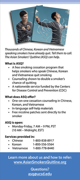 ASQ "Untied" Quit Smoking Rack Card | Back | English