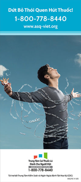 ASQ "Untied" Quit Smoking Rack Card | Front | Vietnamese