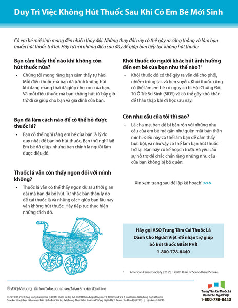 Quit Guide: Staying Smoke-Free After Your Baby Is Born