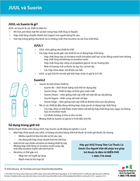 Quit Guide: JUUL AND SUORIN