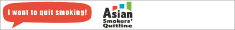 Web Banner