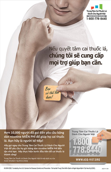 ASQ "You Can Do It!" Quit Smoking Poster | Vietnamese