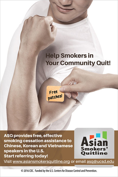 ASQ "You Can Do It!" Quit Smoking Postcard | Back | English