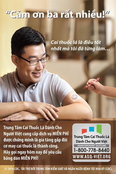 ASQ "Smiling Faces" Quit Smoking Postcard | Front | Vietnamese