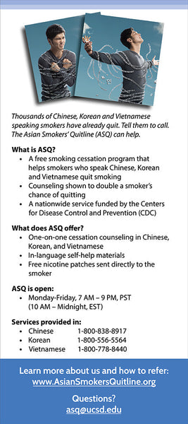 ASQ "Untied" Quit Smoking Rack Card | Back | English 