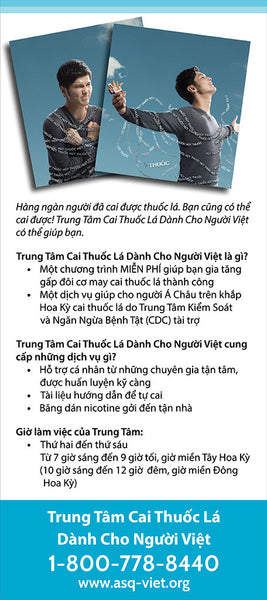 ASQ "Untied" Quit Smoking Rack Card | Back | Vietnamese