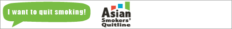 Web Banner-ASQ