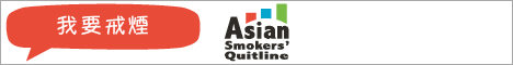 Web Banner-ASQ