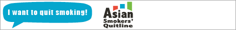 Web Banner-ASQ