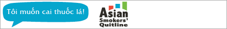 Web Banner-ASQ