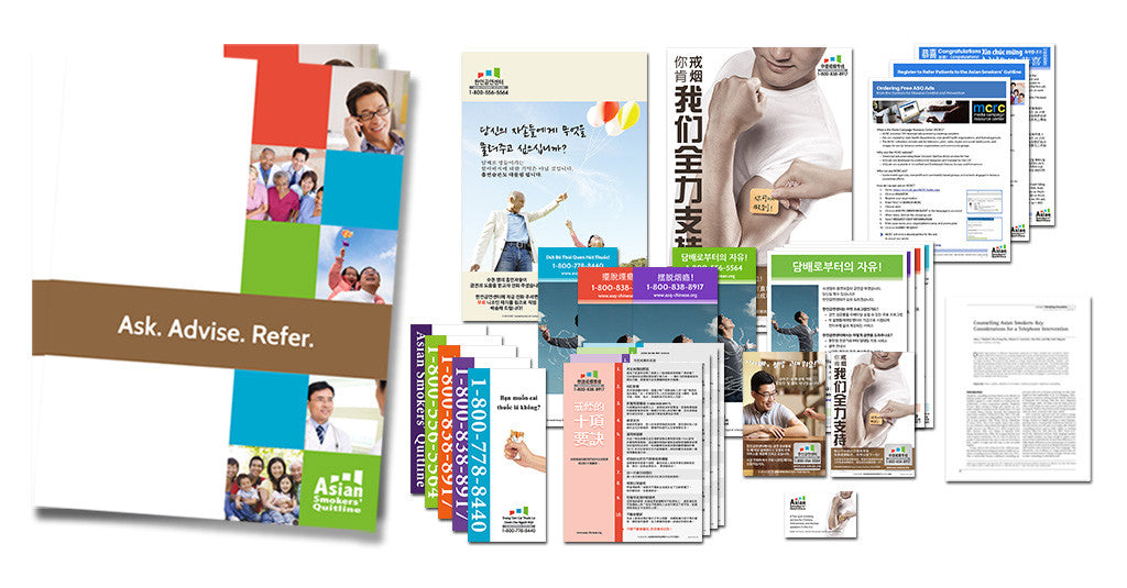 ASQ Promotional Packet
